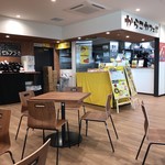 Kara Ko Kafe - 店舗内観