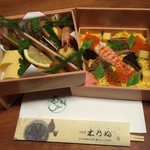 京料理 木乃婦 - 