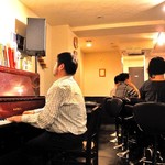 Piano Lounge crescendo - 