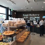 カギ ベーカリー - 道の駅「レスティ 唐古・鍵」1階にあるパン屋さん「Kagi Bakery」