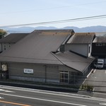 Izasa Nakatani Hompo - 道の駅3階から望む「ゐざさ中谷本舗 田原本店」