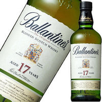 バランタイン17年
