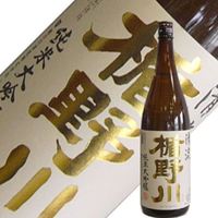 楯野川　清流　純米大吟醸(ワイングラス)