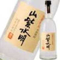 山紫水明