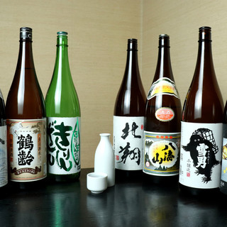 豆量り売り和ダイニング MAMESANO_0