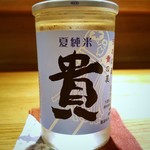 Shukou Uraya - 地酒ワンカップ 貴