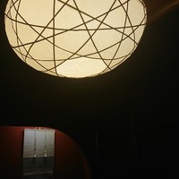 とうふ屋うかい 鷺沼店 - 