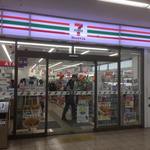 7-ELEVEN Heart-in - 