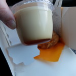 パティスリー・キュイドール - 