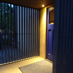 アコルドゥ - 外観