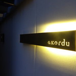 アコルドゥ - 外観