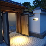 アコルドゥ - 外観