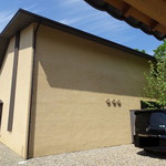 アコルドゥ - 外観