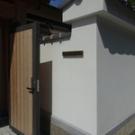 アコルドゥ - 外観