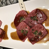 焼肉 宮中 - 