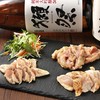 麺屋AZITO -second-