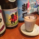 ムーンボウ - 夜もこなきゃ…