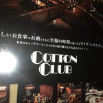 COTTON CLUB - 