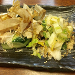 Taishou - 