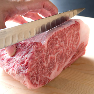 [Kobe Beef] The world's best brand