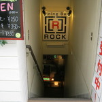 ROCK - お店は地下にあります｡