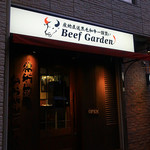 BeefGarden - 