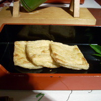 とうふ屋うかい 鷺沼店 - 厚揚げ