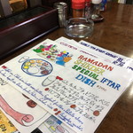 大衆食堂シックダール - 