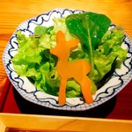 shusaitoyamatodashichadukefuujin - サラダ