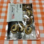 銀座あけぼの 仙台エスパル店