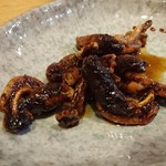 Unagi No Tasuke - 