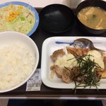 松屋 - タルタルチキン定食
