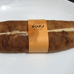 サンチノ - コーヒー牛乳パン(230円+税)