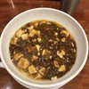 SHIBIRE NOODLES 蝋燭屋 銀座本店