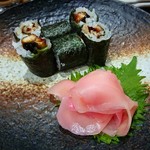 サカノミサキ - うなぎの細巻き