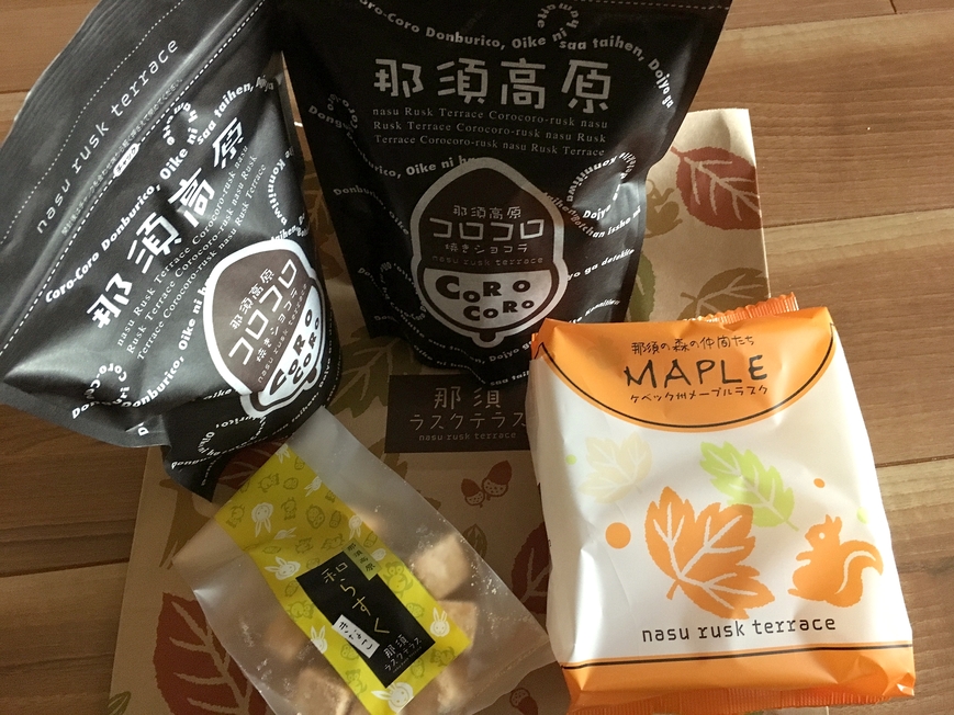 那須ラスクテラス name=