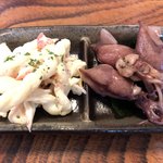 矢七 - 