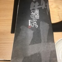 飛騨牛一頭家 馬喰一代 名古屋WEST - 