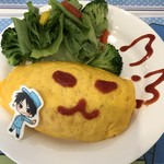 プリンセスカフェ - 