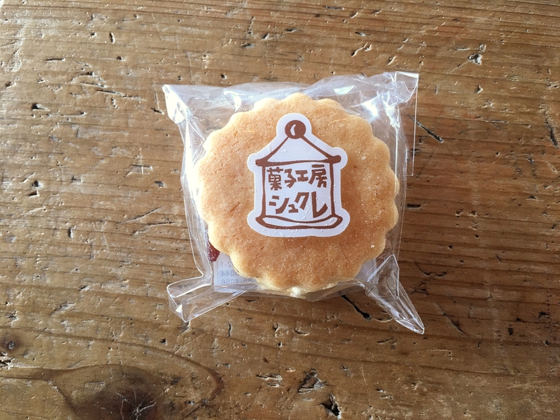 菓子工房シュクレ name=