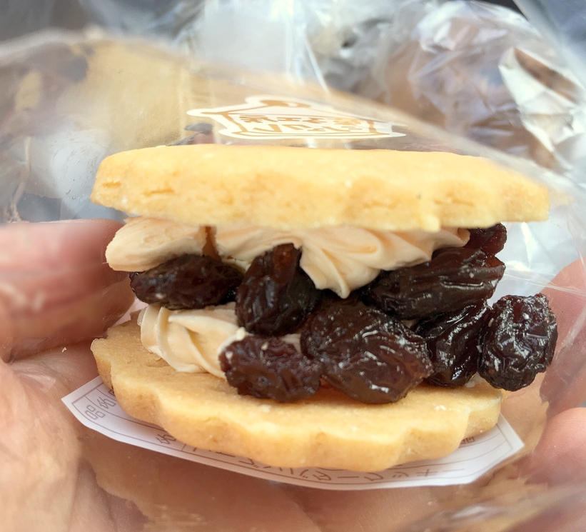 菓子工房シュクレ name=