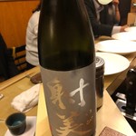 和洋酒菜 ひで - 射美