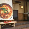 鳥つね 湯島天神前本店