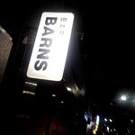 バー・バーンズ - 