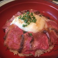 球磨川 - 