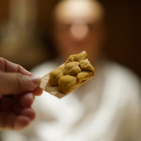 海味 - 