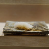 海味 - 