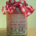 瀬戸内ジャムズガーデン - 太陽の季節６８０円～珍しい「ゆげひょうかん」という柑橘をベースに、夏のレモン・みかんをブレンド。グレープフルーツに似た爽やかなマーマレードです。