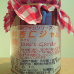 瀬戸内ジャムズガーデン - 杏仁ジャム６８０円～杏子ジャムですが、種の核のも入っている珍しいジャムです。酸味が強く、甘いアイスやヨーグルトとの相性抜群です！！