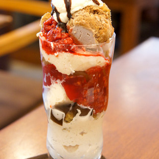 日本茶専門店 茶倉_1